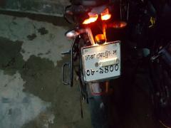 Bajaj Pulsar NS 160 Single Disc